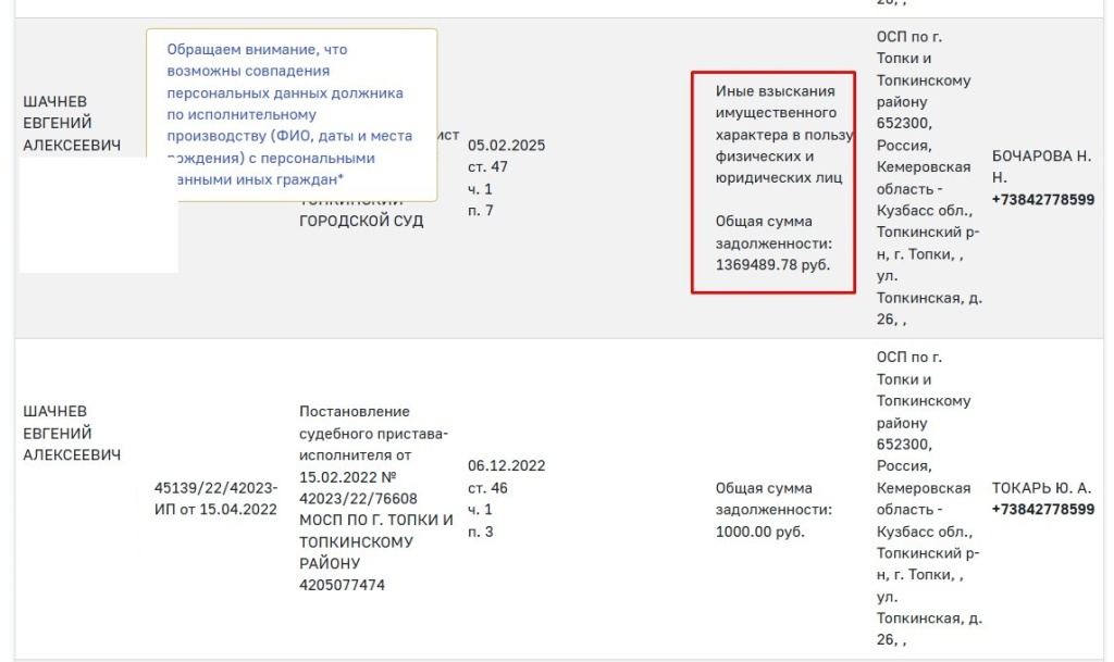 Screenshot_20.jpg Screenshot_20.jpg