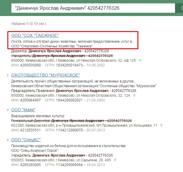 Screenshot_8.jpg
