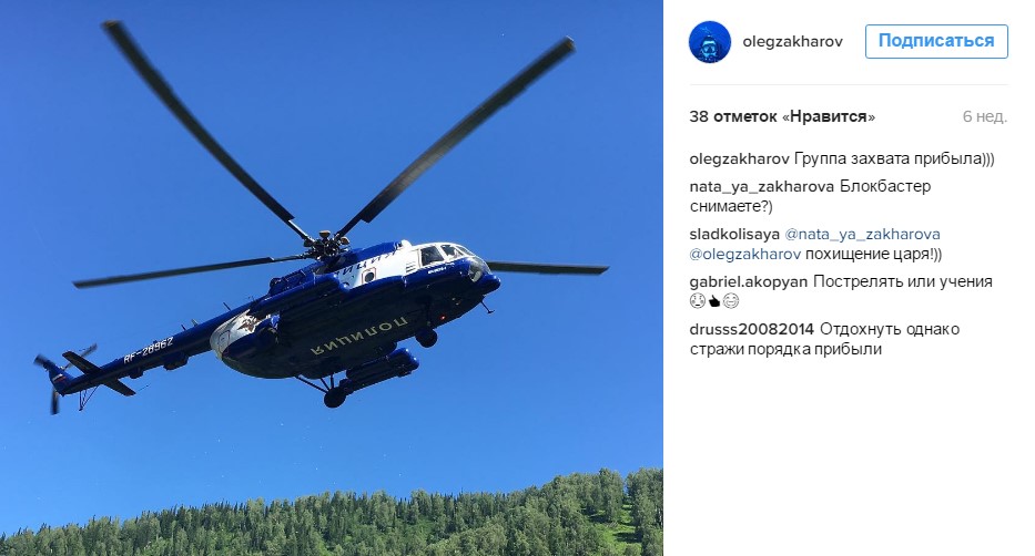 Screenshot_17.jpg