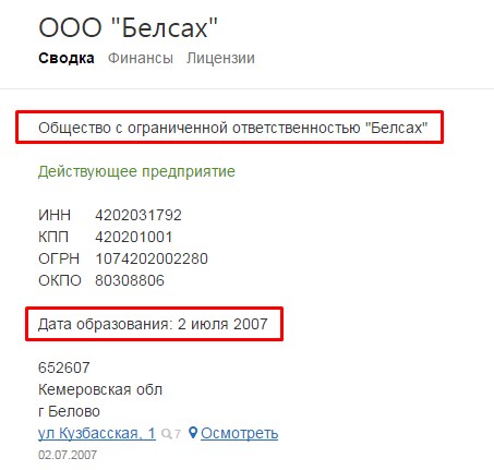 Screenshot_4.jpg