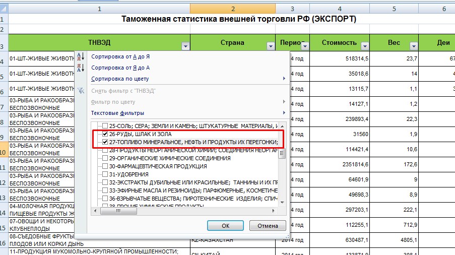 Screenshot_15.jpg