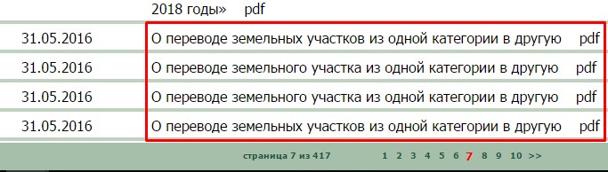 Screenshot_2.jpg