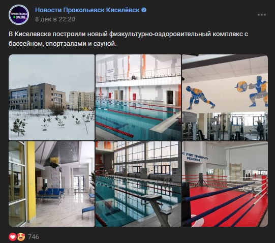 Screenshot_27.jpg