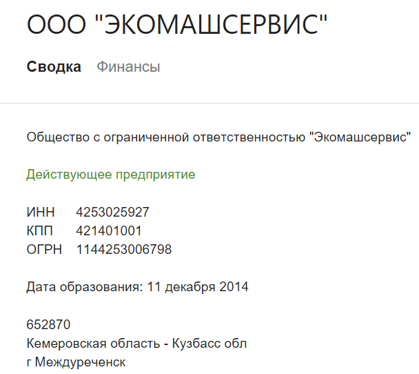 Screenshot_15.png Screenshot_15.png