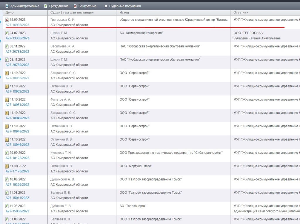 Screenshot_12.jpg
