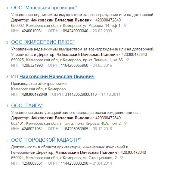 Screenshot_6.jpg