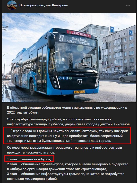 Screenshot_6.jpg