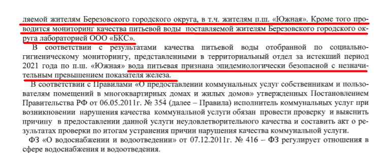 Screenshot_6.png Screenshot_6.png