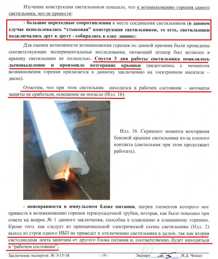 Screenshot_111.png Screenshot_111.png