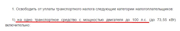 Screenshot_9.jpg