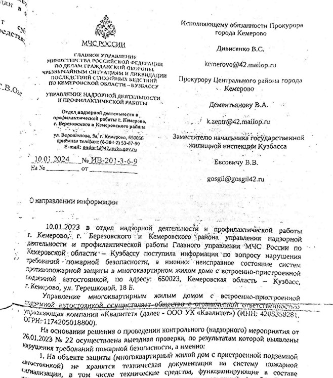 Screenshot_2.jpg