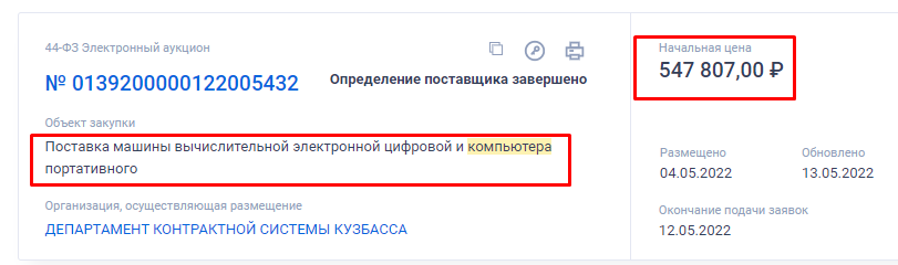 Screenshot_17.png Screenshot_17.png