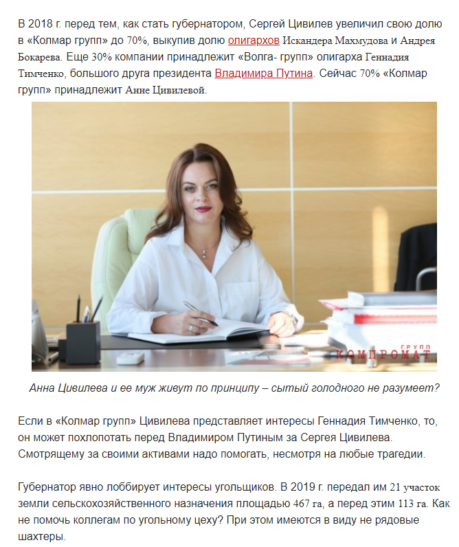 Screenshot_28.png Screenshot_28.png
