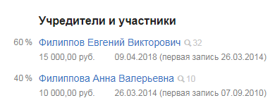 Screenshot_9.png