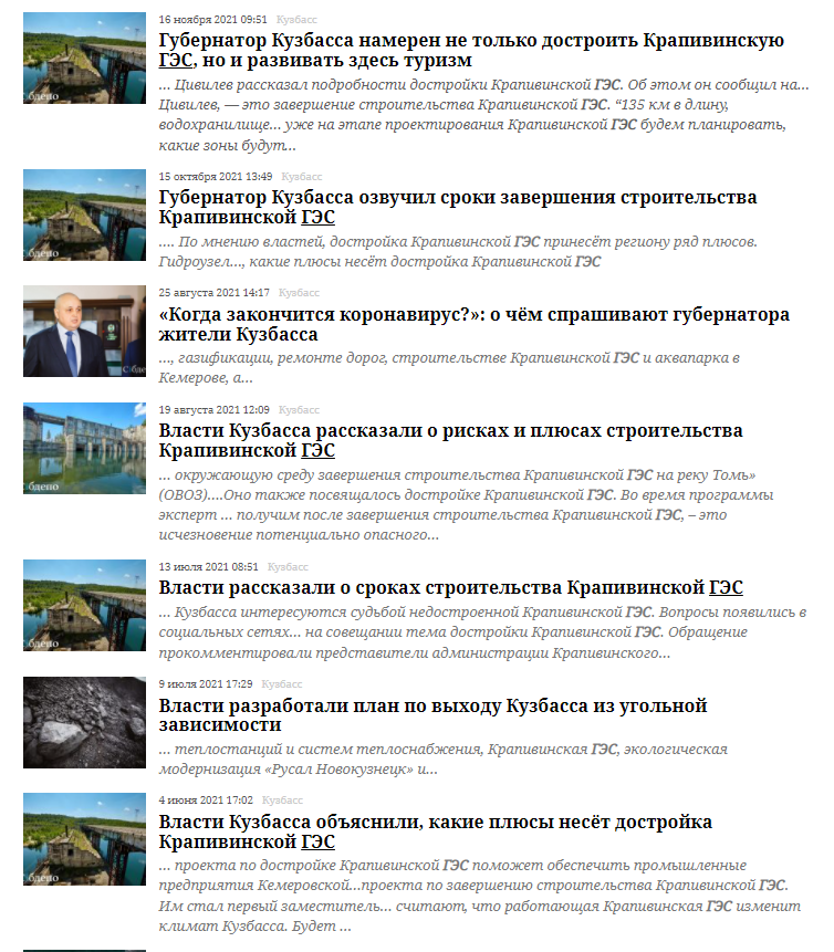 Screenshot_1.png