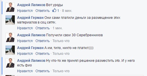Screenshot_4.jpg