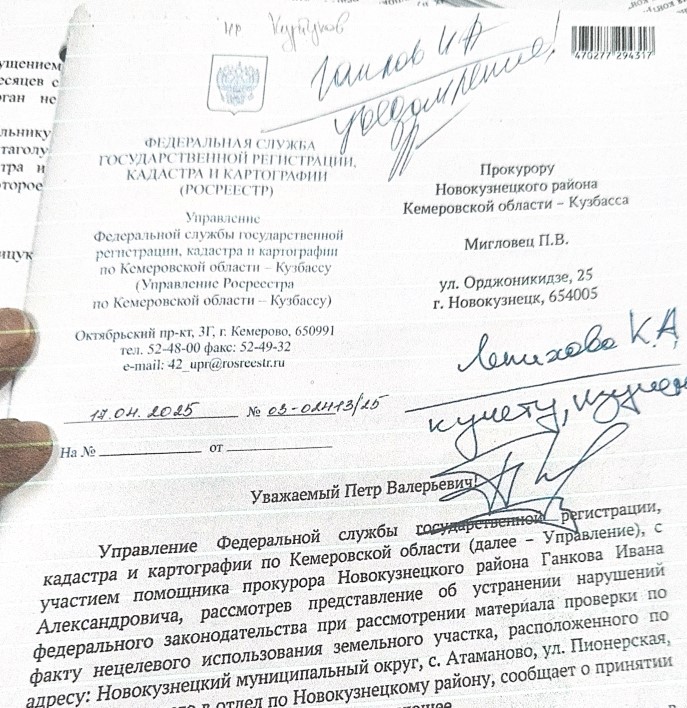 Screenshot_14.jpg