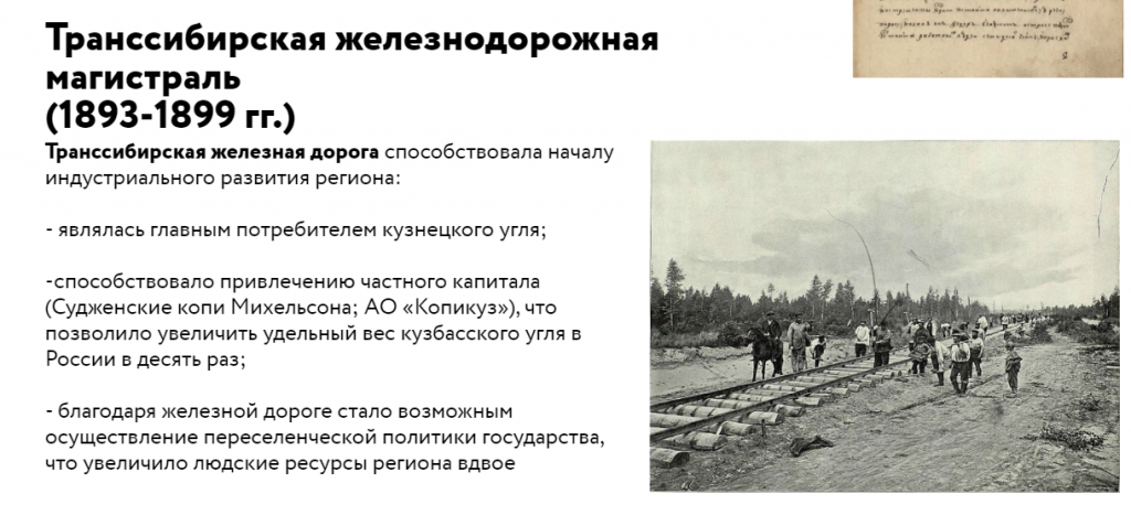 Screenshot_28.png