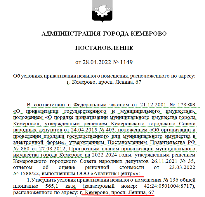 Screenshot_2.png Screenshot_2.png