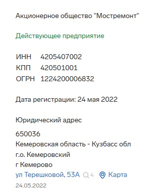 Screenshot_33.jpg Screenshot_33.jpg