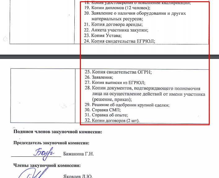 Screenshot_37.jpg