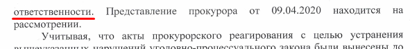 Screenshot_9.png