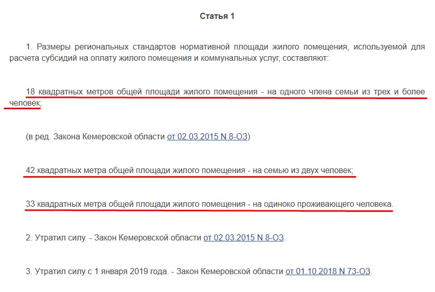 Screenshot_23.jpg Screenshot_23.jpg
