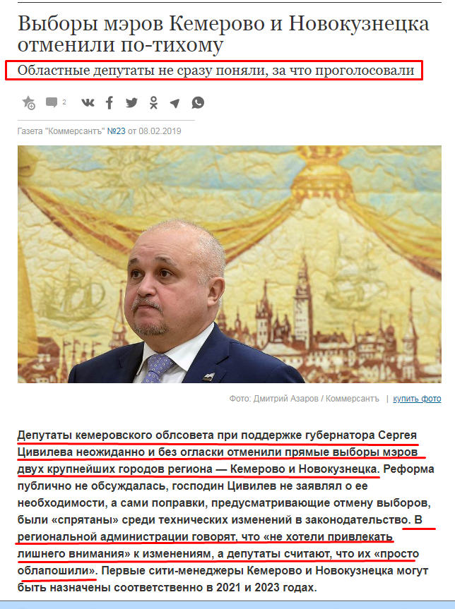 Screenshot_44.png Screenshot_44.png