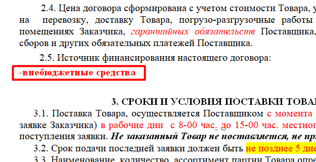 Screenshot_14.png Screenshot_14.png