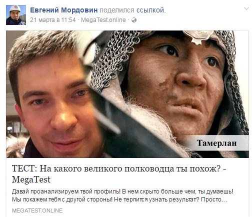Screenshot_5.jpg