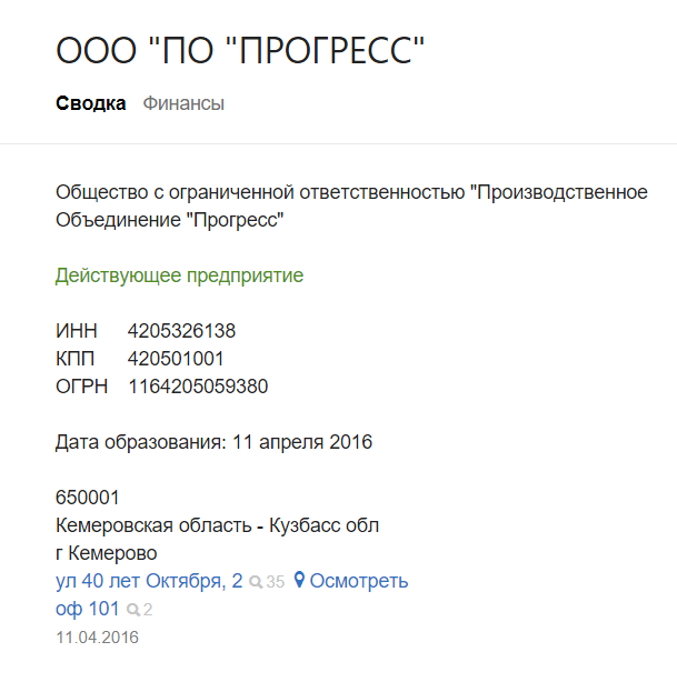 Screenshot_6.png