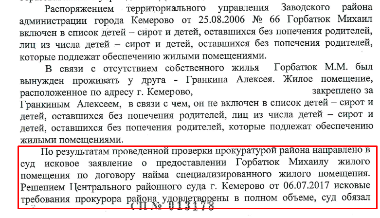 Screenshot_2.png Screenshot_2.png
