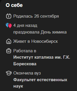 Screenshot_20.png