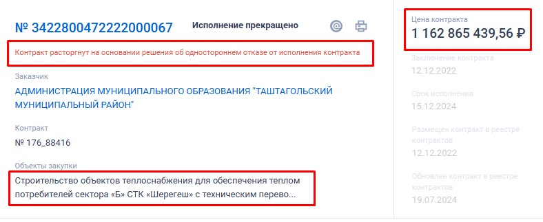 Screenshot_8.jpg Screenshot_8.jpg