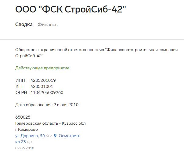 Screenshot_7.png