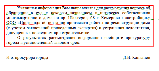 Screenshot_21.png