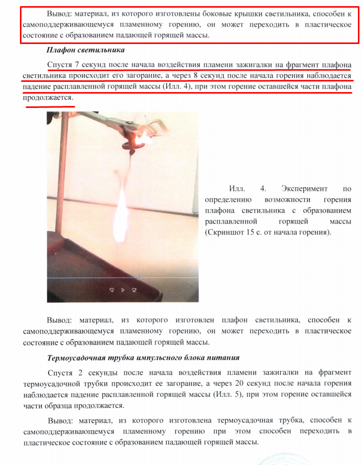 Screenshot_103.png Screenshot_103.png