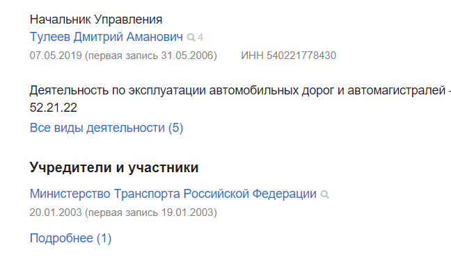 Screenshot_7.png Screenshot_7.png