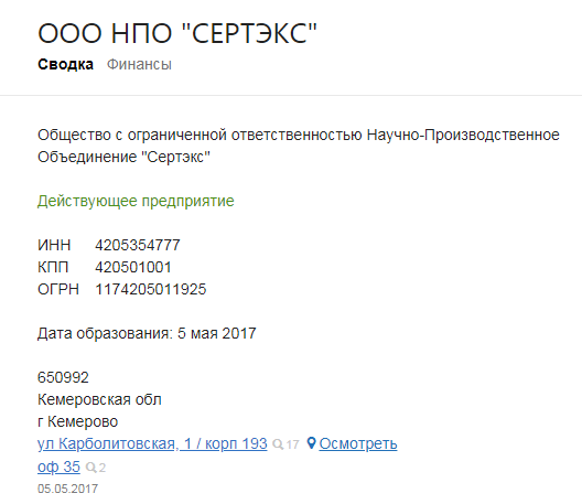 Screenshot_11.png
