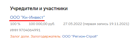 Screenshot_22.png