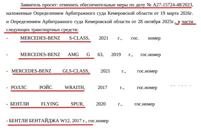 Screenshot_10.jpg Screenshot_10.jpg