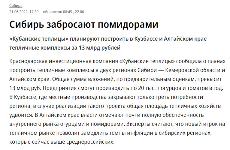 Screenshot_22.jpg Screenshot_22.jpg