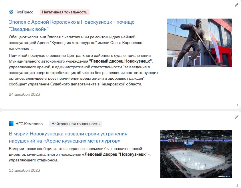 Screenshot_4.jpg Screenshot_4.jpg