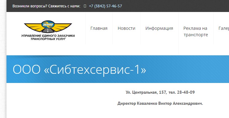 Screenshot_17.jpg