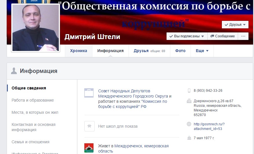 Screenshot_7.jpg