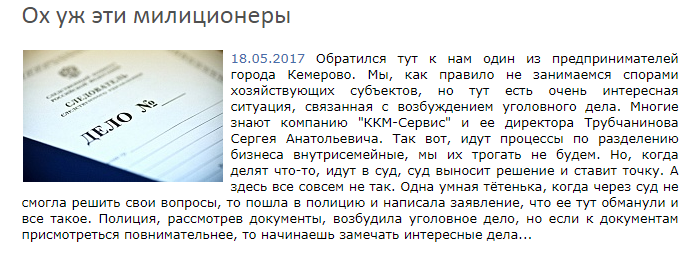 Screenshot_62.png