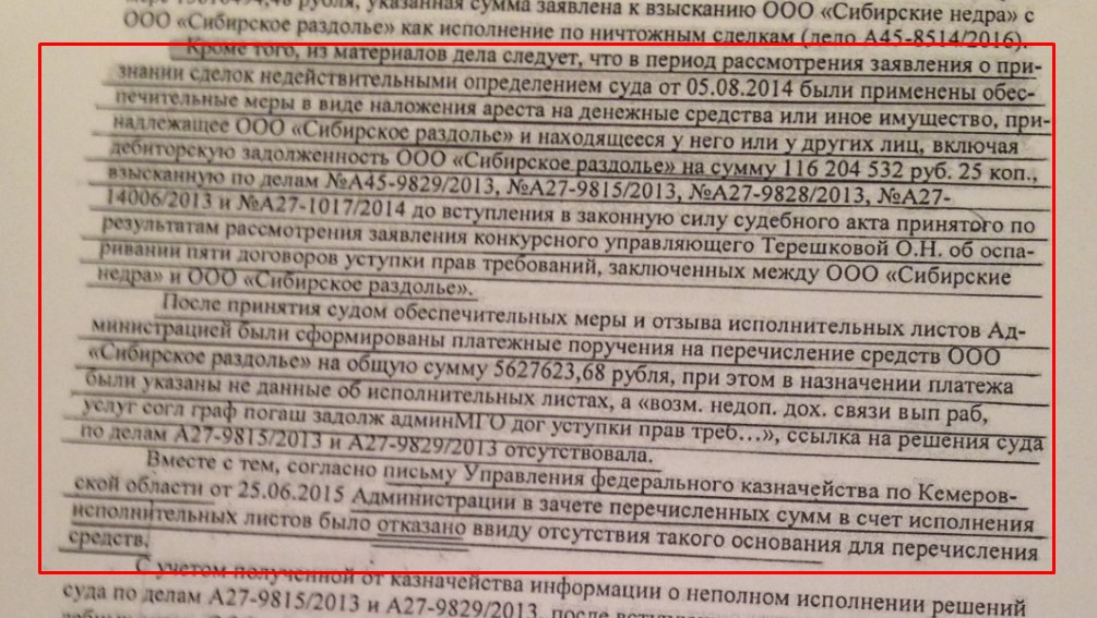 Screenshot_6.jpg