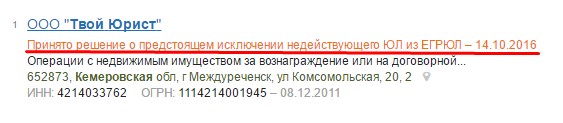 Screenshot_5.jpg