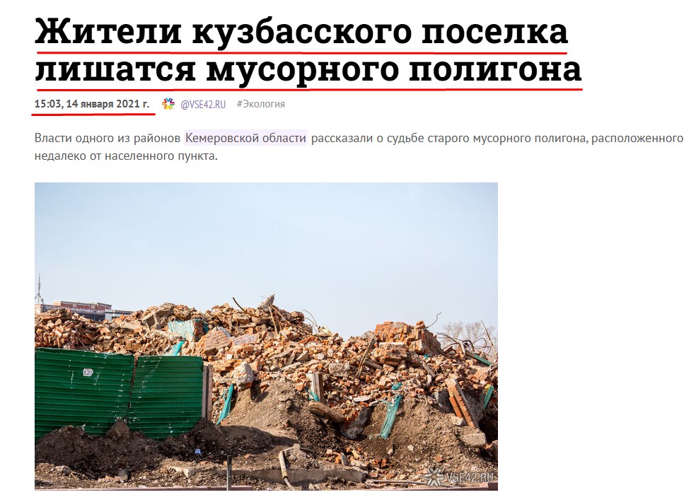Screenshot_20.jpg Screenshot_20.jpg
