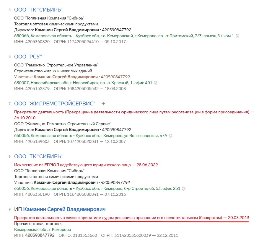 Screenshot_42.jpg Screenshot_42.jpg